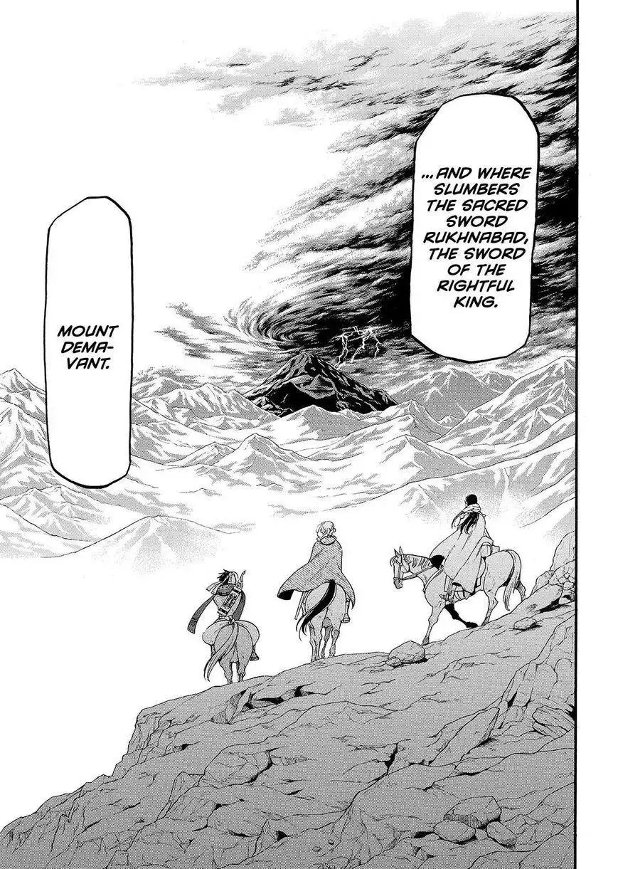 Arslan Senki (ARAKAWA Hiromu) Chapter 34 25